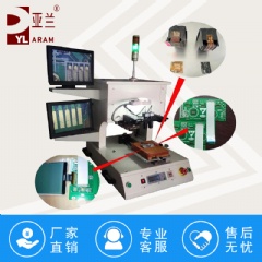 FPC熱壓機(jī)，F(xiàn)FC熱壓機(jī)光模塊焊接 YLPP-1A