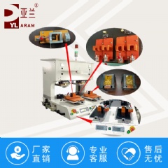 墨盒芯片焊接機(jī),光器件模塊熱壓機(jī) YLPP-2A